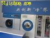 石家庄干洗设备︱干洗店设备价格︱干洗设备多少钱